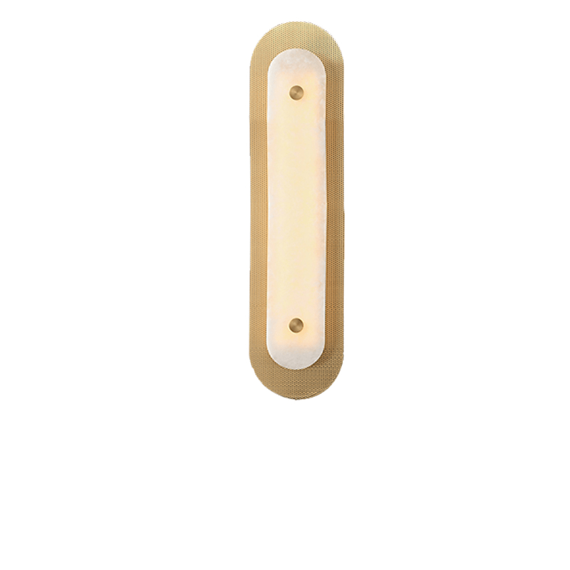 Aurelia Perforated Alabaster Wall Sconce