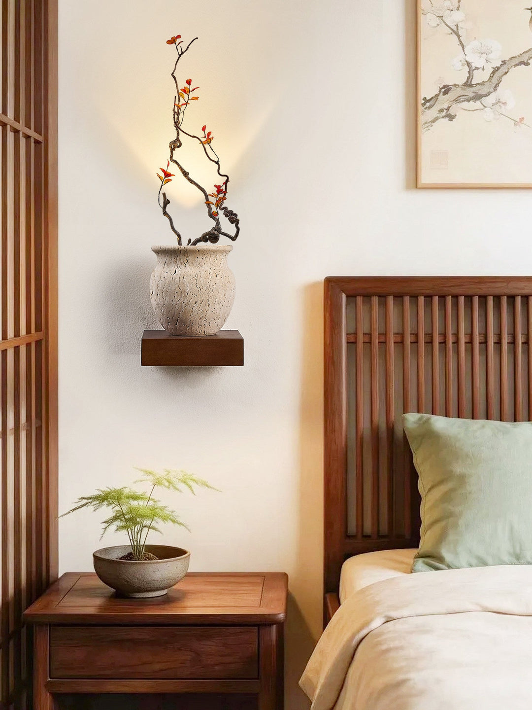 Arbor Sculptural Wall Lamp