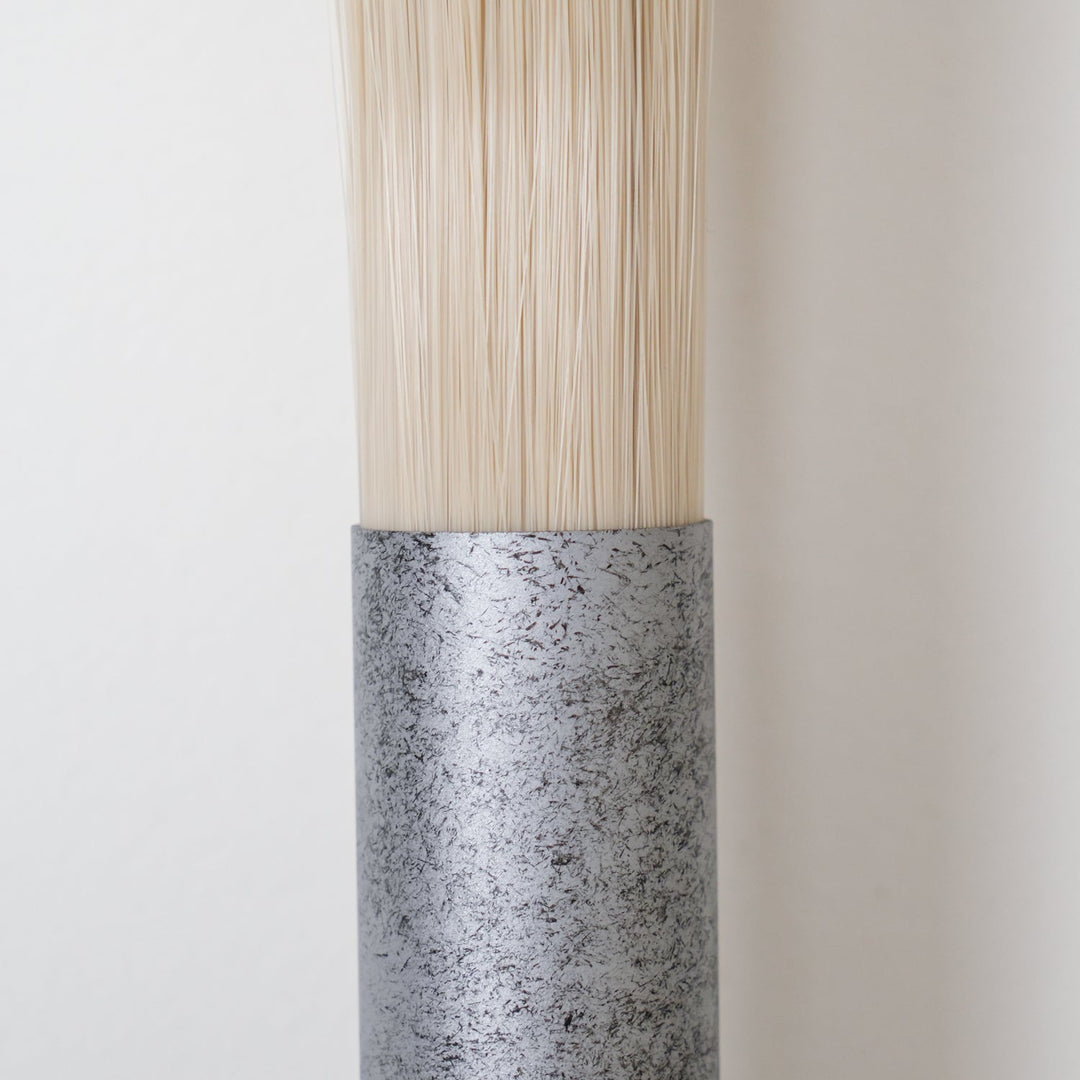 Horsehair Wall Lamp