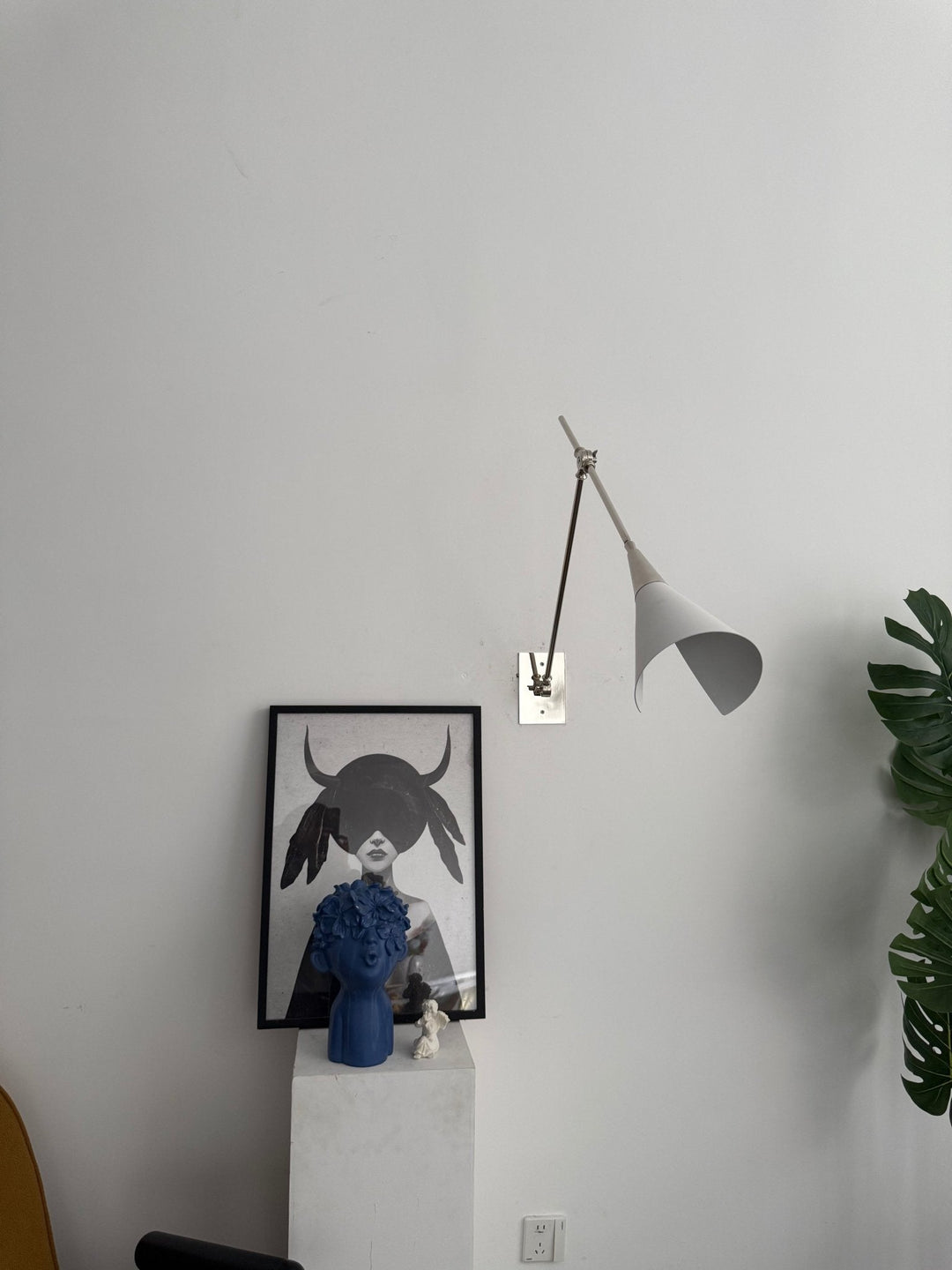 Magari Wall Lamp