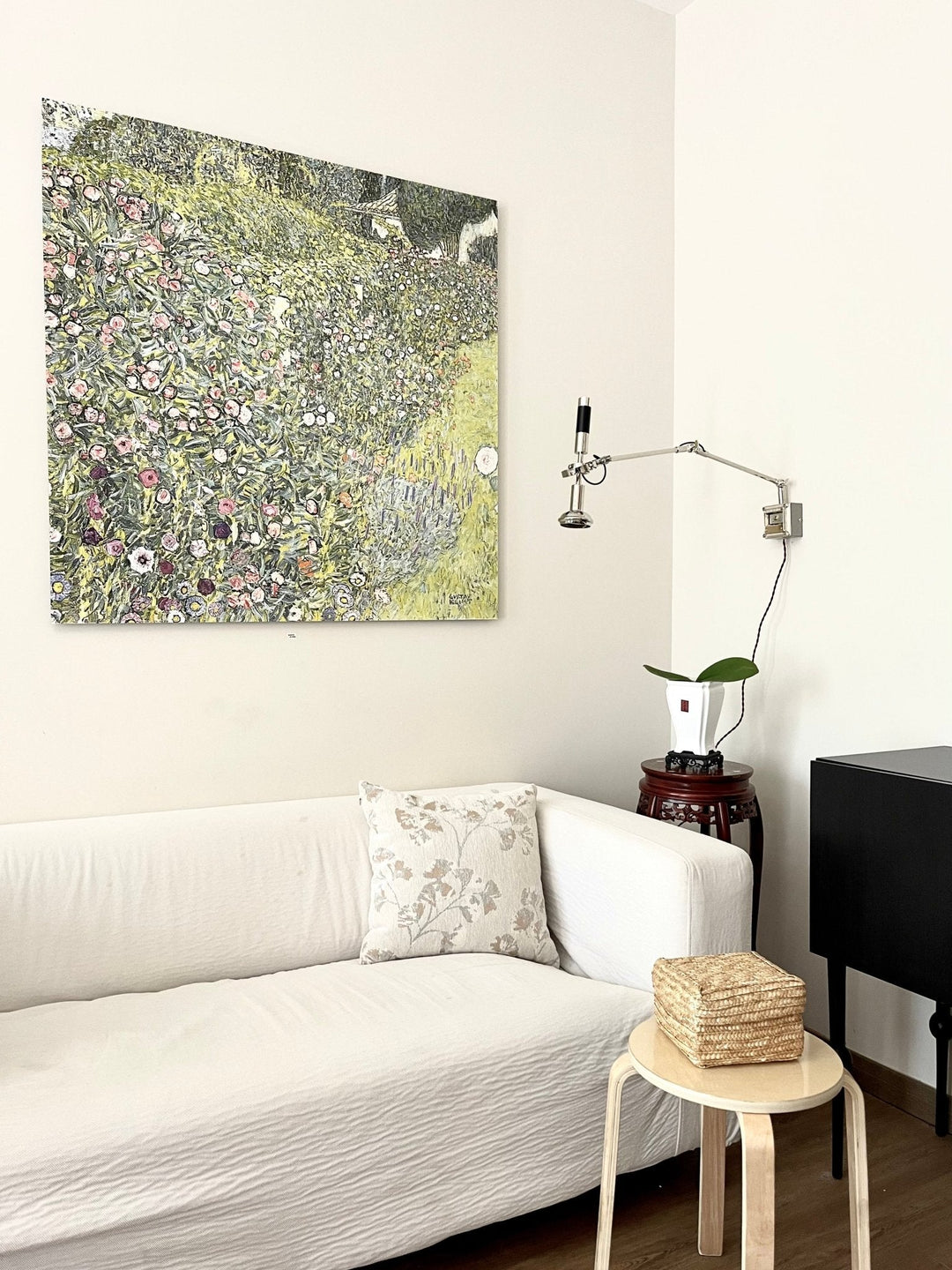 Precision Beam Wall Lamp