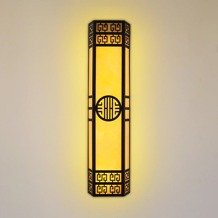 Stripe Outdoor Wall Light